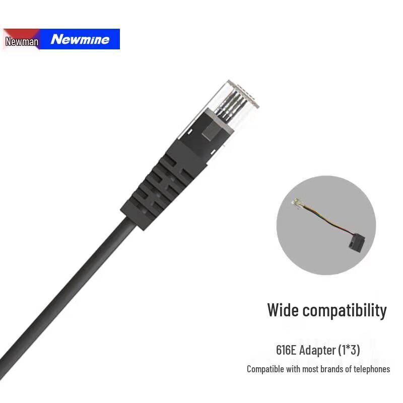 Newmine NM-HW800 Business Call Center Headset (CN version)
Newmine NM-HW800 Business Call Center Headset (CN version)