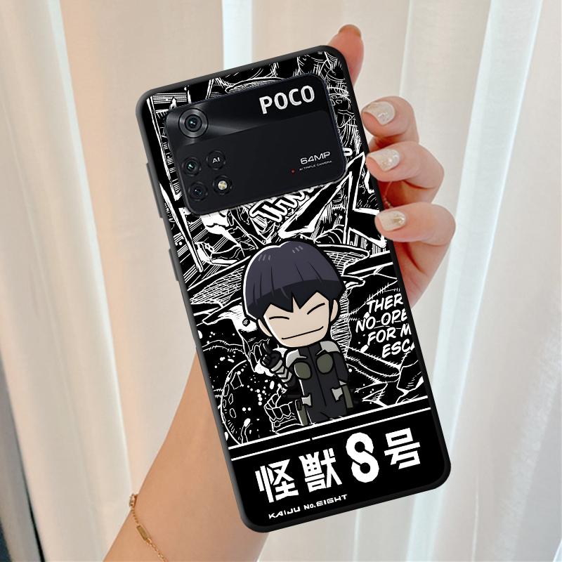 Phone Case for Poco M3 M4 Pro F3 F7 X3 NFC X7 C71 M5s M7 C75 X4 Pro C40 C50 C51 C61 X5 Black Soft Shell Monster Kaiju No.8 Comic Poco X5
Phone Case for Poco M3 M4 Pro F3 F7 X3 NFC X7 C71 M5s M7 C75 X4 Pro C40 C50 C51 C61 X5 Black Soft Shell Monster Kaiju No.8 Comic Poco X5