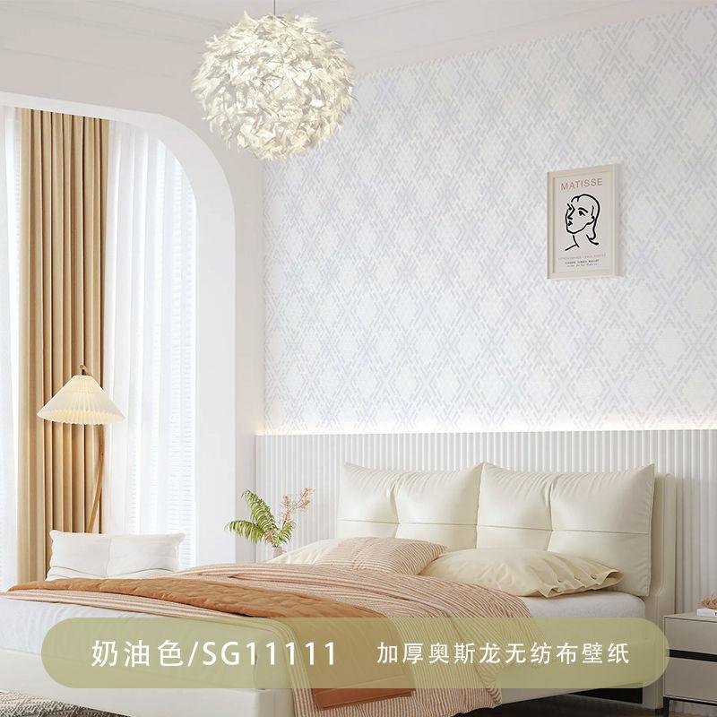 Scottish British Vintage Plaid Wallpaper 3D American Luxury Cafe Living Room Bedroom Sofa Background Lattice Wall Paper 0. 53x10m
Scottish British Vintage Plaid Wallpaper 3D American Luxury Cafe Living Room Bedroom Sofa Background Lattice Wall Paper 0. 53x10m