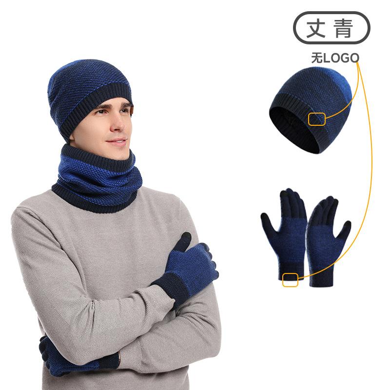 Новий трикотажний набір з трьох предметів: шапка, шарф і рукавички, чоловіча зимова тепла шапка, рукавички, шарф.
Новий трикотажний набір з трьох предметів: шапка, шарф і рукавички, чоловіча зимова тепла шапка, рукавички, шарф.