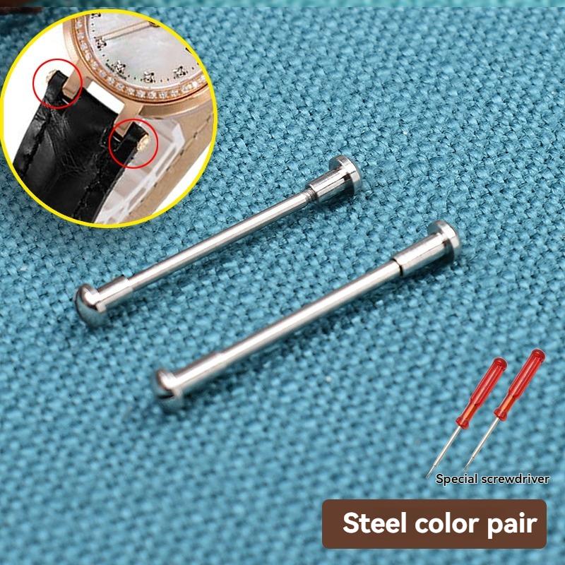 Screw Rod for Longines Heart Moon Watch Screw L8 Series L8.110.5 Belt Ear Connection Rod L8.120.4 Watch Bolt 16mm 18mm 16mm
Screw Rod for Longines Heart Moon Watch Screw L8 Series L8.110.5 Belt Ear Connection Rod L8.120.4 Watch Bolt 16mm 18mm 16mm