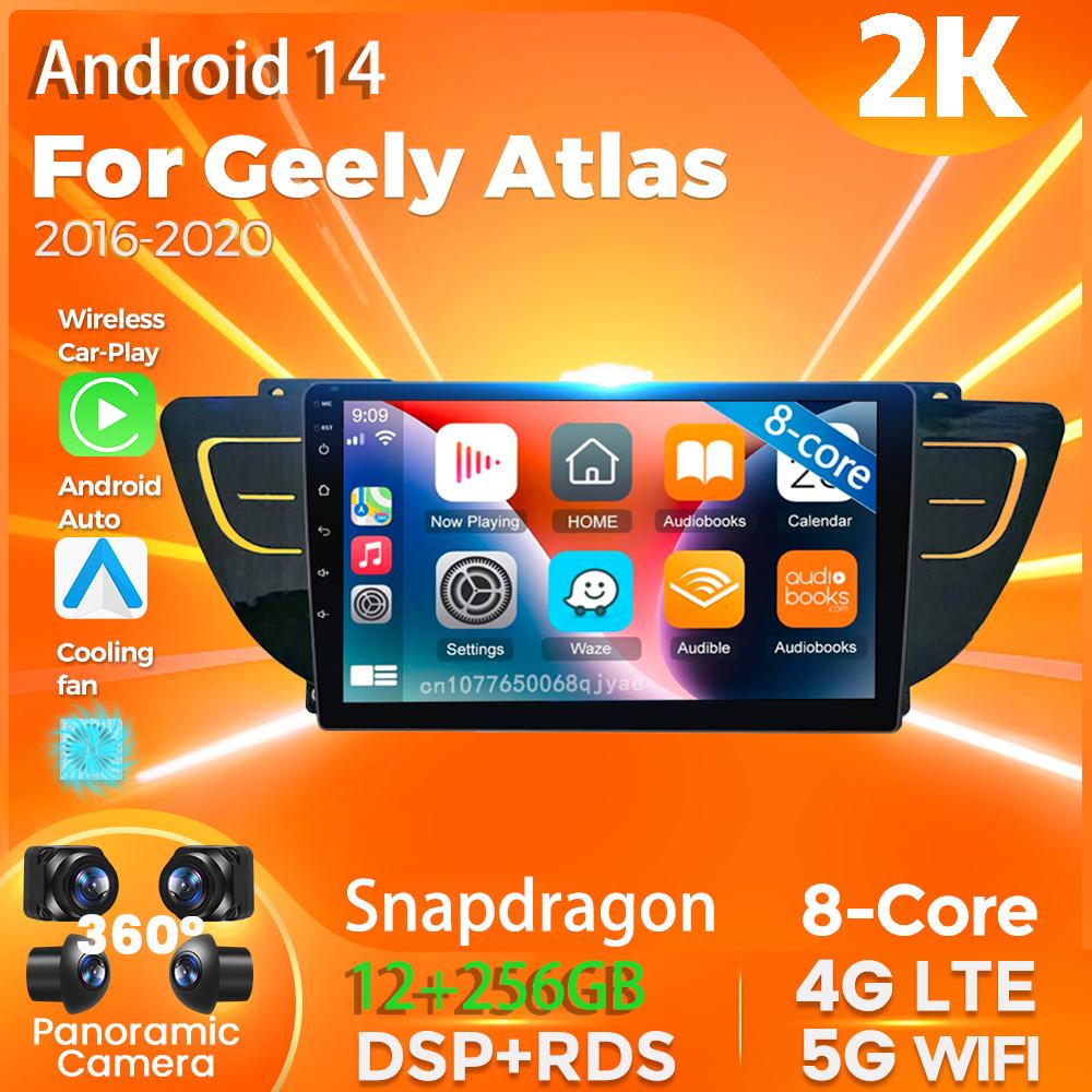 Android 14 Carplay Auto для Geely Atlas 2016 - 2020 Автомобильный радиоплеер Мультимедиа 4G+WIFI стерео Навигация Головное устройство AI Voice GPS
Android 14 Carplay Auto для Geely Atlas 2016 - 2020 Автомобильный радиоплеер Мультимедиа 4G+WIFI стерео Навигация Головное устройство AI Voice GPS