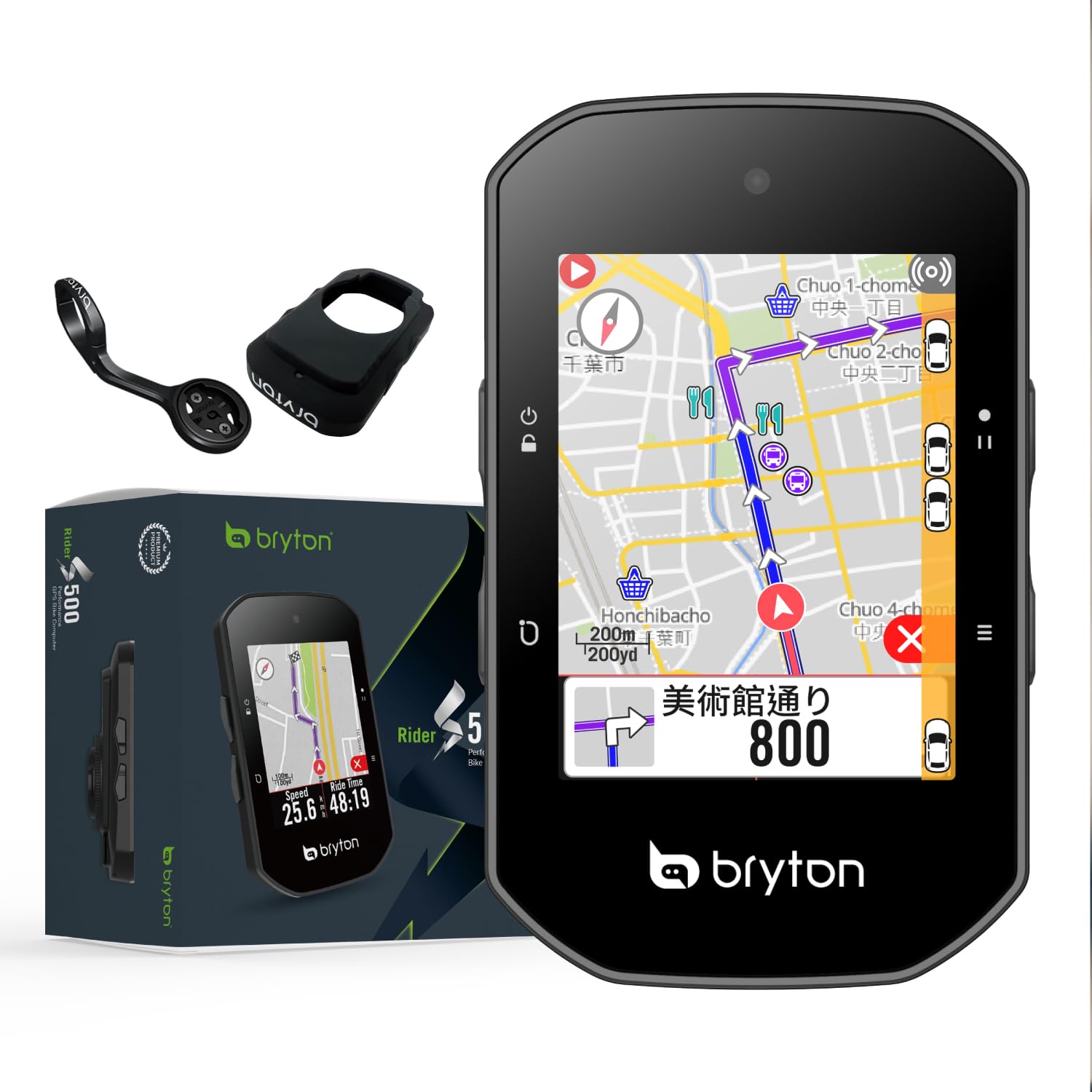 Велокомп’ютер Bryton Rider S500 Велосипедний навігаційний дисплей з картою Оснащений GPS Оснащений сенсорним екраном Бездротова підтримка Bluetooth ANT+ (Тіло чорний
Велокомп’ютер Bryton Rider S500 Велосипедний навігаційний дисплей з картою Оснащений GPS Оснащений сенсорним екраном Бездротова підтримка Bluetooth ANT+ (Тіло чорний