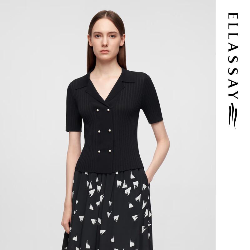 ELLASSAY Women s Pearl Button V-Neck Cardigan M
ELLASSAY Women s Pearl Button V-Neck Cardigan M