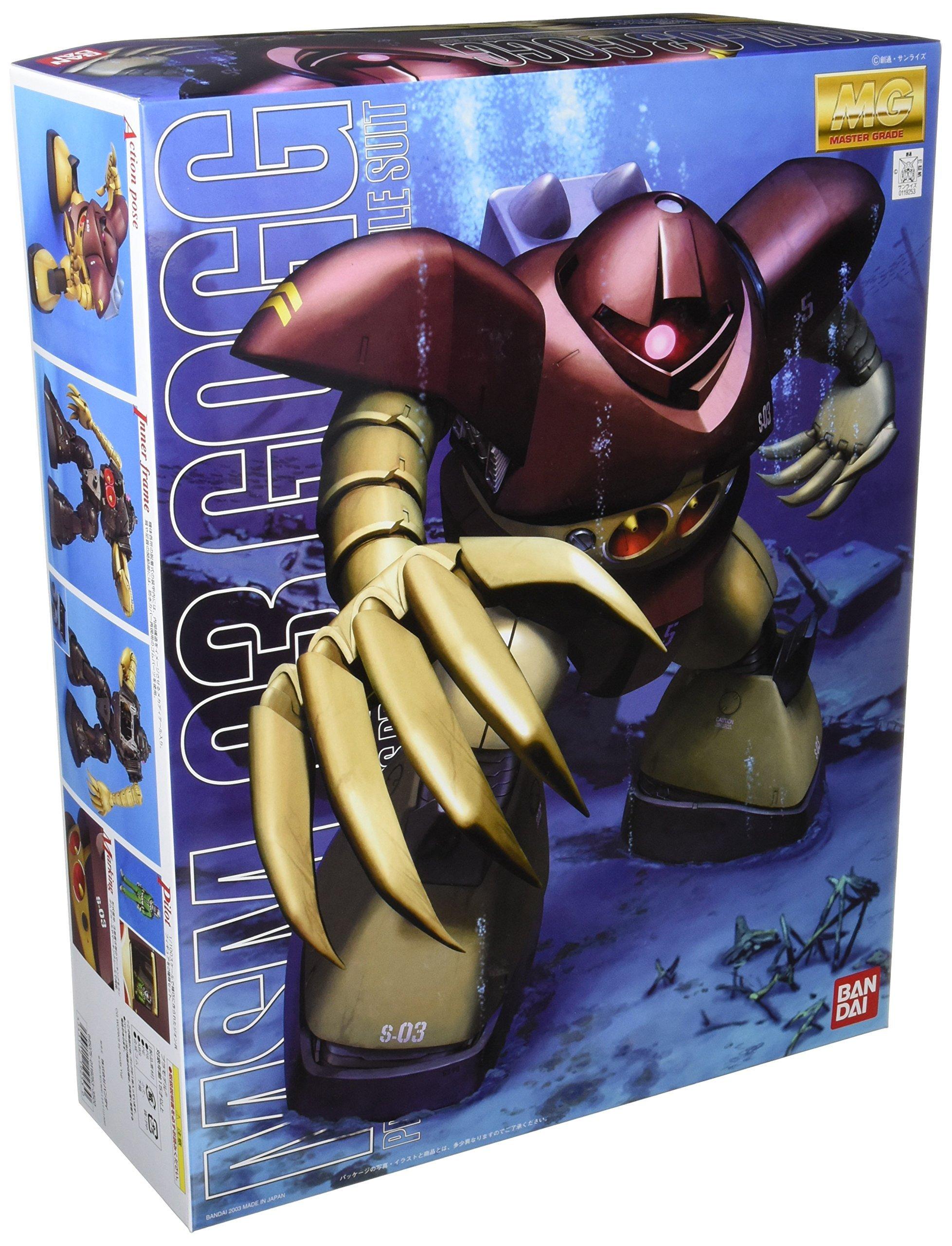 MG Princeity of Zeon Army амфибийный мобильный костюм Gog Suit 1/100 серийное производство MSM-03 (Мобильный Гандам)
MG Princeity of Zeon Army амфибийный мобильный костюм Gog Suit 1/100 серийное производство MSM-03 (Мобильный Гандам)