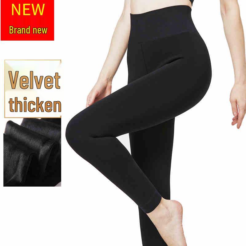 2025 Women s High-Waisted Tummy-Control Cotton Pants – Warm, Cold-Proof Slimming Base Layer with Plus Velvet Thickening for Autumn/Winter One Size
2025 Women s High-Waisted Tummy-Control Cotton Pants – Warm, Cold-Proof Slimming Base Layer with Plus Velvet Thickening for Autumn/Winter One Size
