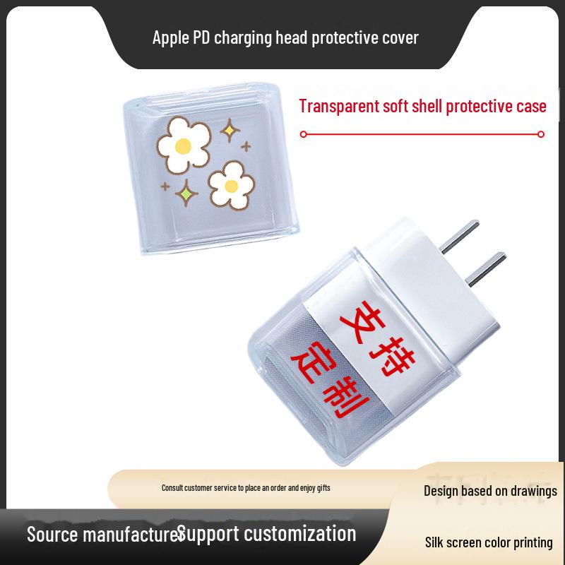 Apple 18/20W Charging Head Protective Cover: Transparent iPhone Wire Bite Protector Single Wire Bite (Naked)
Apple 18/20W Charging Head Protective Cover: Transparent iPhone Wire Bite Protector Single Wire Bite (Naked)