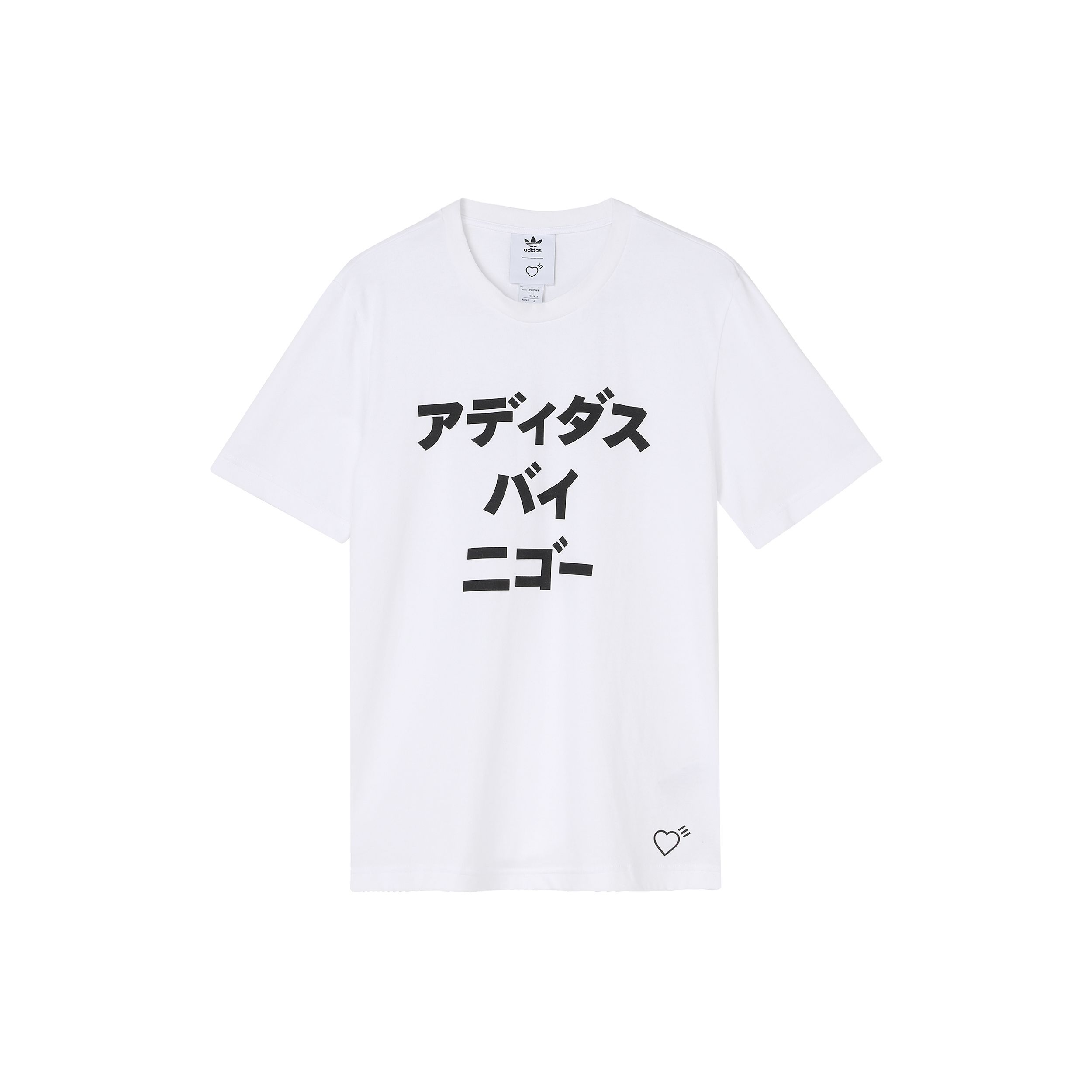 Adidas Originals X Human Made Clover SSL Футболка Повседневная спортивная мужская футболка с коротким рукавом Белый GM4255 XS
Adidas Originals X Human Made Clover SSL Футболка Повседневная спортивная мужская футболка с коротким рукавом Белый GM4255 XS