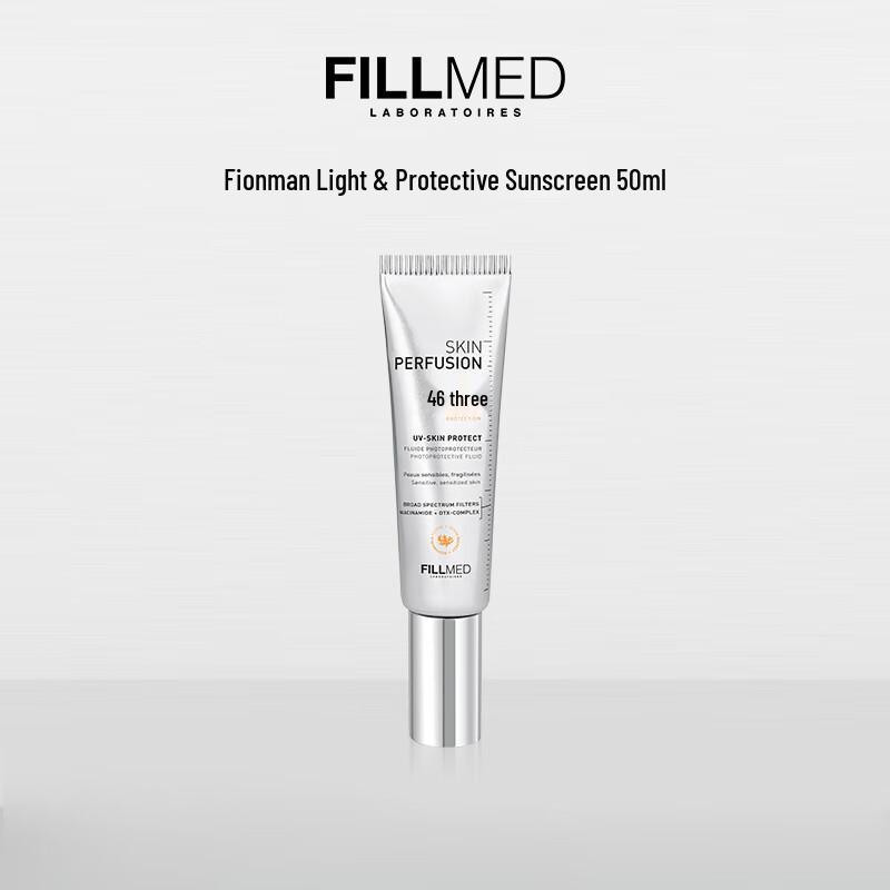 FILORGA Light Protective Sunscreen SPF46 PA+++ 50ml
FILORGA Light Protective Sunscreen SPF46 PA+++ 50ml