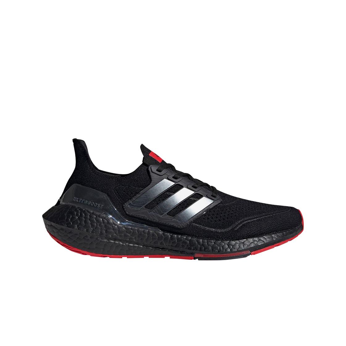 Adidas X 424 X Arsenal Ultraboost 21 255
Adidas X 424 X Arsenal Ultraboost 21 255