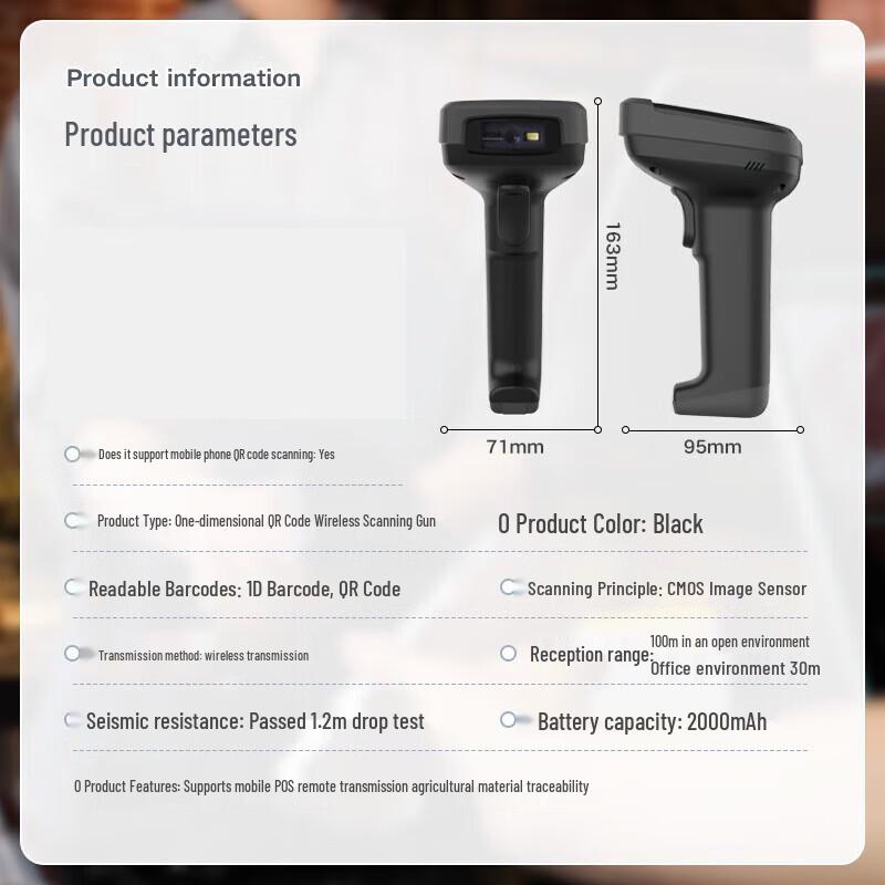 Deli Wireless Barcode & QR Code Scanner
Deli Wireless Barcode & QR Code Scanner