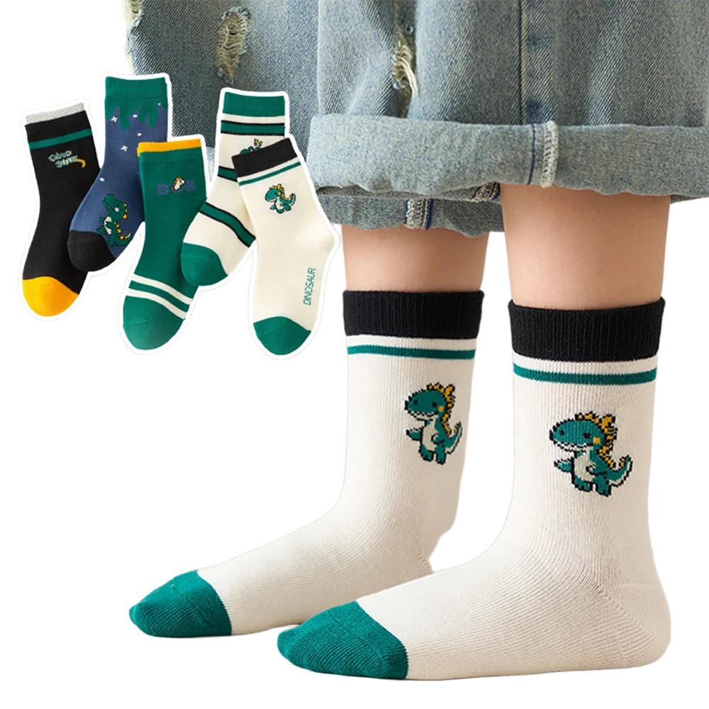 5 пар детских носков, мягкие и нежные спортивные носки, детская мода с животными, оптовая продажа для перепродажи носков 1-16 лет 9-16 years(19-23 cm)
5 пар детских носков, мягкие и нежные спортивные носки, детская мода с животными, оптовая продажа для перепродажи носков 1-16 лет 9-16 years(19-23 cm)