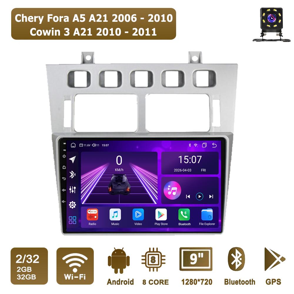 Android Car-Play Car Radio For Chery Fora A5 A21 2006 - 2010 Multimedia Player Head Unit Stereo GPS Navigation BT WIFI,8 CORE ,2+32GB срібний
Android Car-Play Car Radio For Chery Fora A5 A21 2006 - 2010 Multimedia Player Head Unit Stereo GPS Navigation BT WIFI,8 CORE ,2+32GB срібний