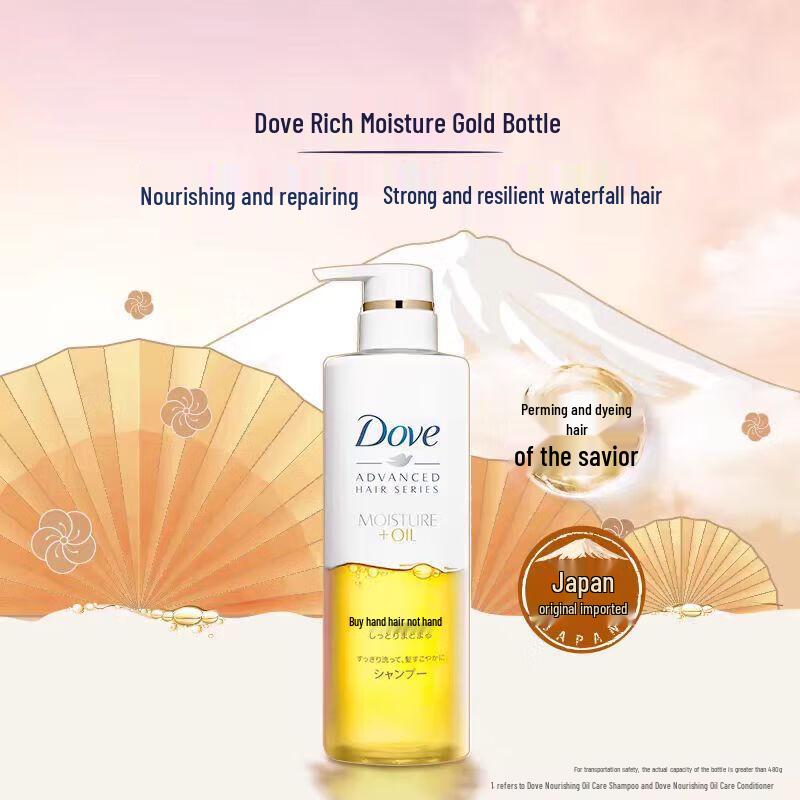 Dove Nourishing Care Shampoo 480g
Dove Nourishing Care Shampoo 480g