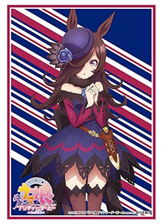 Bushiroad Коллекция рукавов Высокий класс ТВ Аниме Мусуме Pretty Derby Сезон Райс Шауэр Том 3015 Ума 2
Bushiroad Коллекция рукавов Высокий класс ТВ Аниме Мусуме Pretty Derby Сезон Райс Шауэр Том 3015 Ума 2