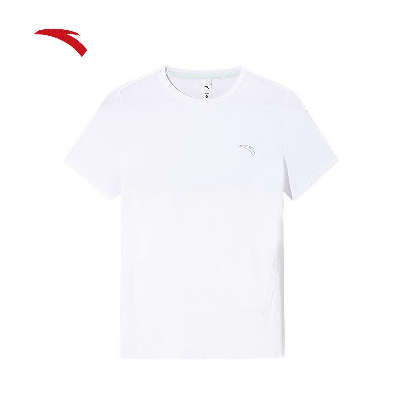ANTA Women s Ice Skin Performance T-Shirt S
ANTA Women s Ice Skin Performance T-Shirt S