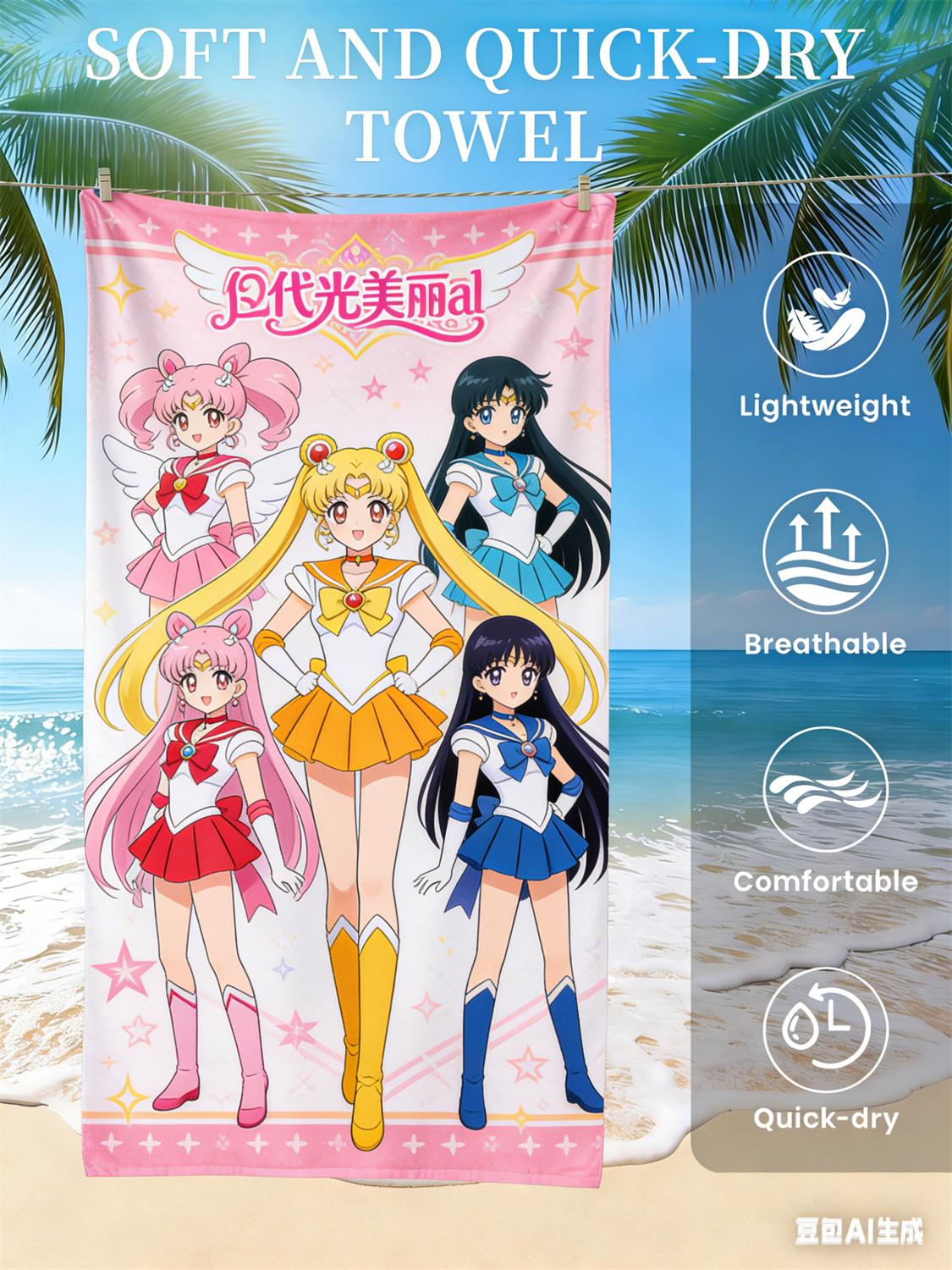 Sailor Moon Beach Towel, Anime Fan Favorite Character Print Quick-Dry Towel for Beach, Pool, Vacation , Magical Girl Enthusiasts W40*H60(CM)
Sailor Moon Beach Towel, Anime Fan Favorite Character Print Quick-Dry Towel for Beach, Pool, Vacation , Magical Girl Enthusiasts W40*H60(CM)