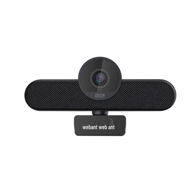 Aoni C1000 2K HD Webcam with Speaker and Mic
Aoni C1000 2K HD Webcam with Speaker and Mic