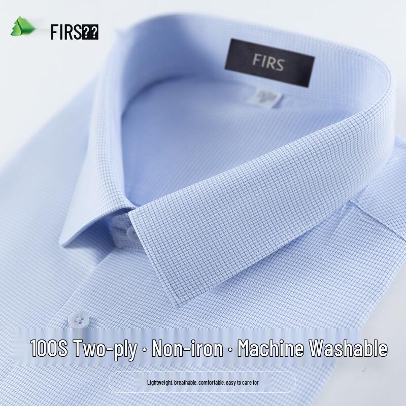 FIRS Men s 100% Cotton Wrinkle-Free Solid Long-Sleeve Business Casual Shirt 42
FIRS Men s 100% Cotton Wrinkle-Free Solid Long-Sleeve Business Casual Shirt 42