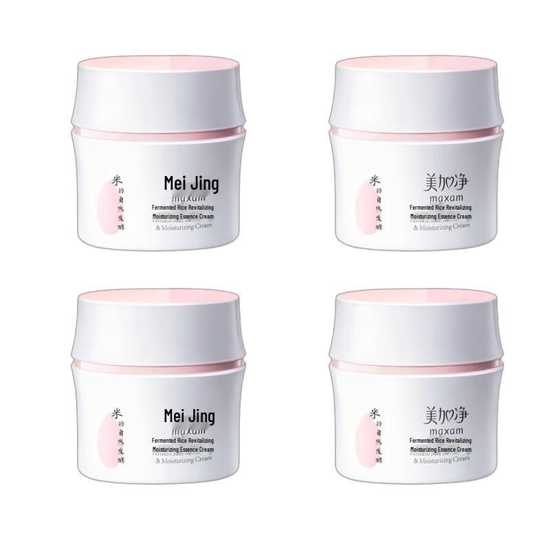 Mei Jia Jing Fermented Rice Revitalizing Hydrating Cream Set
Mei Jia Jing Fermented Rice Revitalizing Hydrating Cream Set