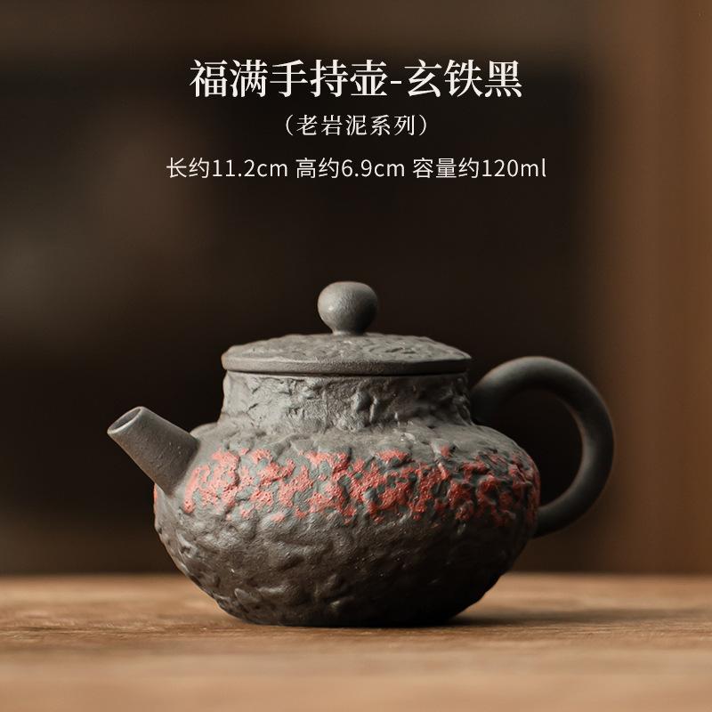 Old Rock Mud Antique Teapot Antique Tea Infuser Pot Tea Soaking Kettle With Filter Tieguanyin Tableware Accessories Decoration
Old Rock Mud Antique Teapot Antique Tea Infuser Pot Tea Soaking Kettle With Filter Tieguanyin Tableware Accessories Decoration