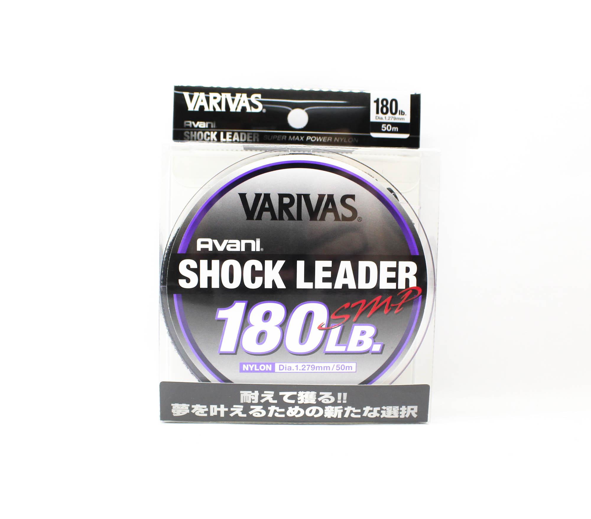 Varivas Nylon Avani SMP Shock Leader Line 50m 180lb (0099) фиолетовый/чистый
Varivas Nylon Avani SMP Shock Leader Line 50m 180lb (0099) фиолетовый/чистый