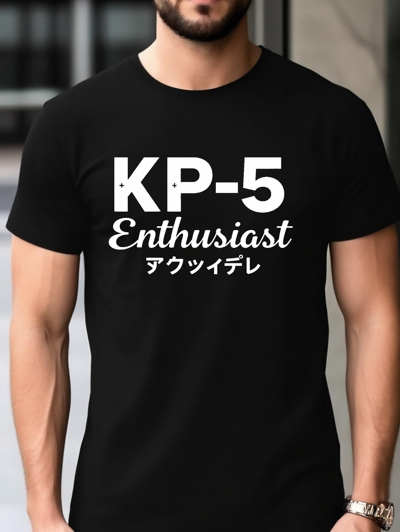 Black T-shirt - Japanese Text Graphic Tee - Soft Breathable Cotton Blend Fabric - Stretch Knit Shirt for Gym XL
Black T-shirt - Japanese Text Graphic Tee - Soft Breathable Cotton Blend Fabric - Stretch Knit Shirt for Gym XL