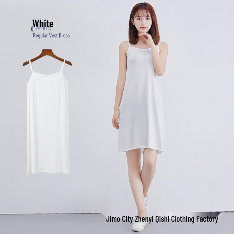 Women s Plus Size Summer Modal Camisole Dress - Mid-Length High-End Feel L (115-140 Jin)
Women s Plus Size Summer Modal Camisole Dress - Mid-Length High-End Feel L (115-140 Jin)