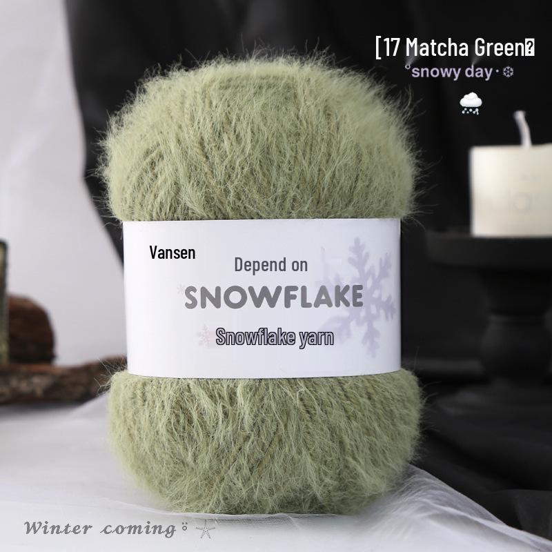 Пряжа Fansen Snowflake из бархата с длинным ворсом, смесь шерсти, для DIY шарфов и шапок.
Пряжа Fansen Snowflake из бархата с длинным ворсом, смесь шерсти, для DIY шарфов и шапок.