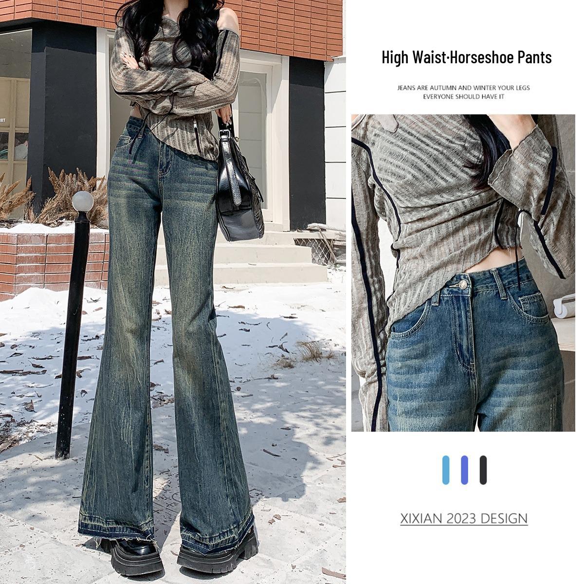 2024 Spring/Autumn Women s Retro High-Waist Flare Jeans - Slimming, Loose, Non-Clingy, Wide-Leg Fit S
2024 Spring/Autumn Women s Retro High-Waist Flare Jeans - Slimming, Loose, Non-Clingy, Wide-Leg Fit S