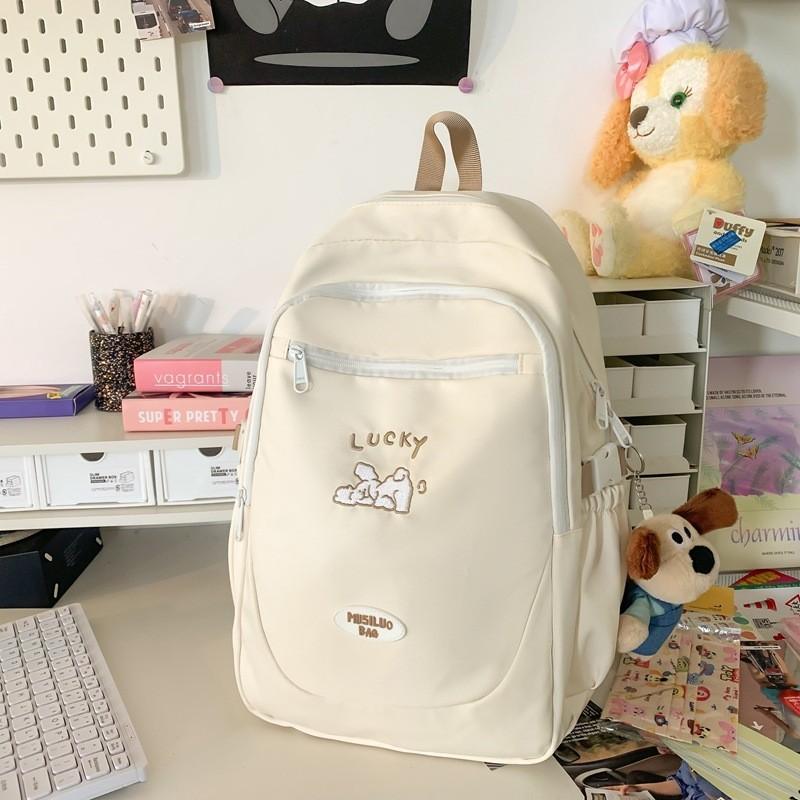Spacious Commuter Backpack For Men With Wide Straps Water-resistant Polyester белый
Spacious Commuter Backpack For Men With Wide Straps Water-resistant Polyester белый