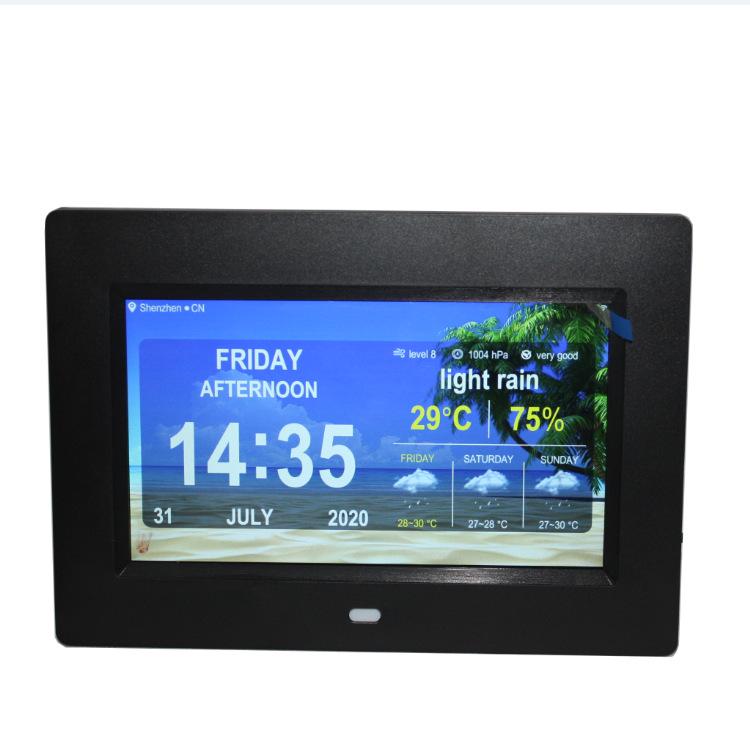 WiFi 7-inch Digital Photo Frame & Clock with Alarm and Medication Reminder, Video and Music Player.
WiFi 7-inch Digital Photo Frame & Clock with Alarm and Medication Reminder, Video and Music Player.