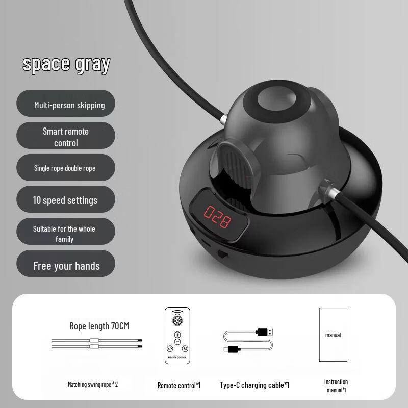 Smart Automatic Jump Rope Machine for Kids
Smart Automatic Jump Rope Machine for Kids