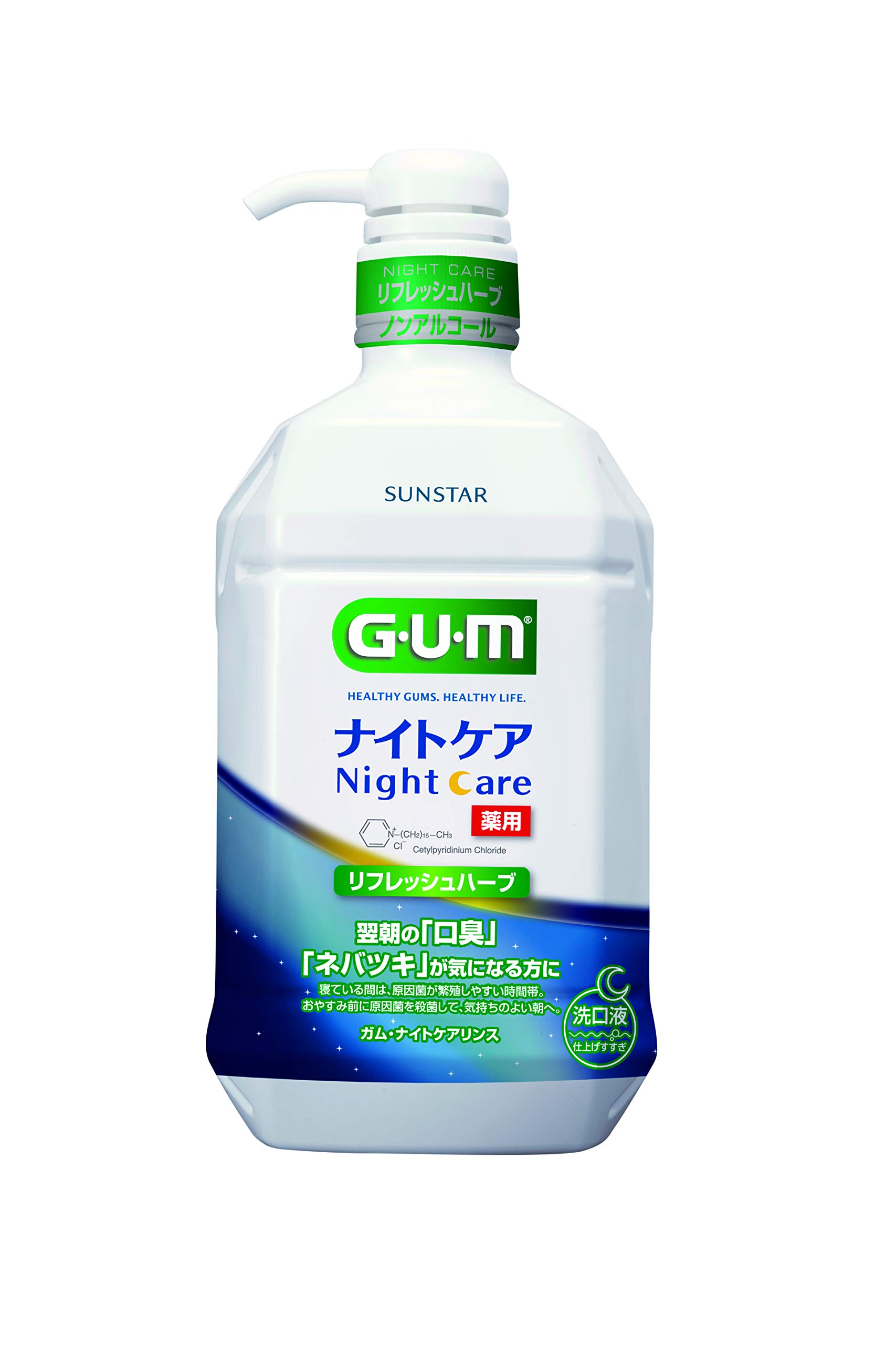 GUM Mouthwash Night Care Лечебный травяной ополаскиватель для полости рта 900 мл (Квази-лекарство) (Тип обновления)
GUM Mouthwash Night Care Лечебный травяной ополаскиватель для полости рта 900 мл (Квази-лекарство) (Тип обновления)