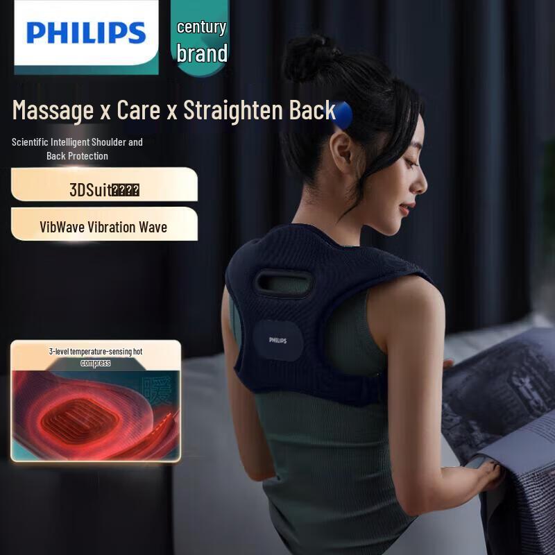 Philips Neck and Shoulder Massager
Philips Neck and Shoulder Massager