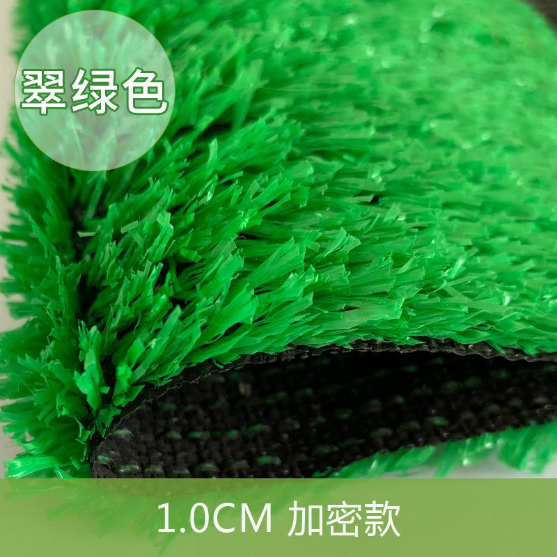 Искусственный искусственный газон, декор для детского сада, наружная инженерия, газонный ковер, искусственный газон, газон
Искусственный искусственный газон, декор для детского сада, наружная инженерия, газонный ковер, искусственный газон, газон