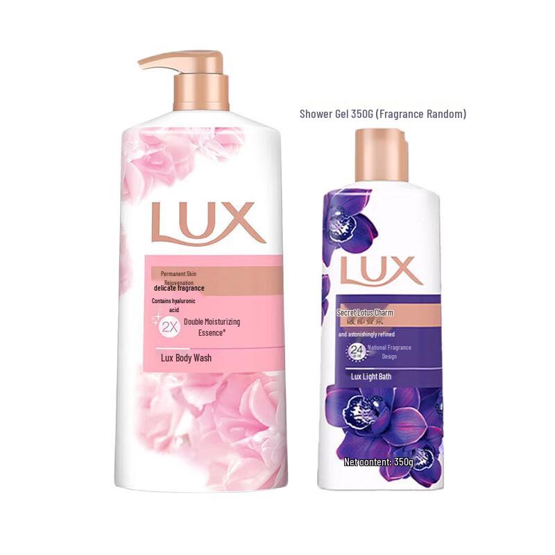 LUX Enduring Youthful Skin Perfumed Shower Cream Set
LUX Enduring Youthful Skin Perfumed Shower Cream Set