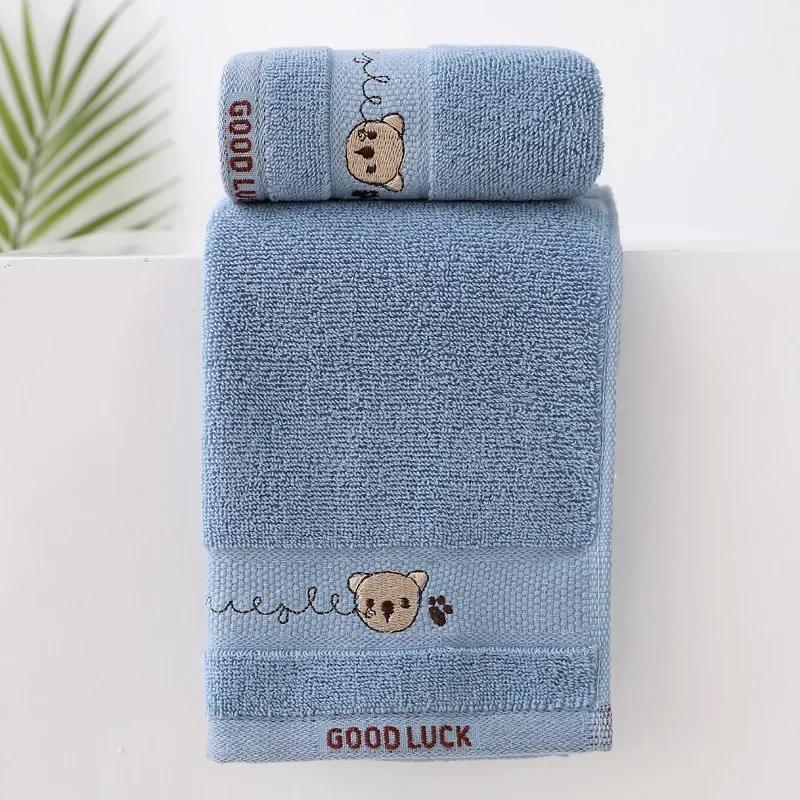 Baby Towels Cotton Bath Towel Face Washcloth Cute Cartoon Bear Hand Wipe Soft Children Towels Kids Newborn Bathing Handkerchief 1pc синий
Baby Towels Cotton Bath Towel Face Washcloth Cute Cartoon Bear Hand Wipe Soft Children Towels Kids Newborn Bathing Handkerchief 1pc синий