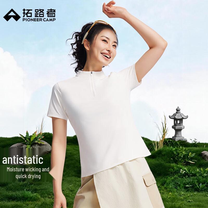 Women s Half-Zip Quick-Dry Short Sleeve T-Shirt L
Women s Half-Zip Quick-Dry Short Sleeve T-Shirt L