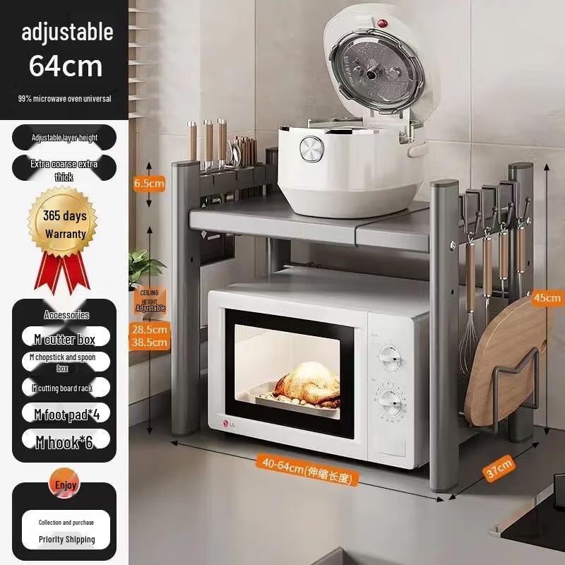 Zhaoran 2-Layer Telescopic Kitchen Storage Rack
Zhaoran 2-Layer Telescopic Kitchen Storage Rack