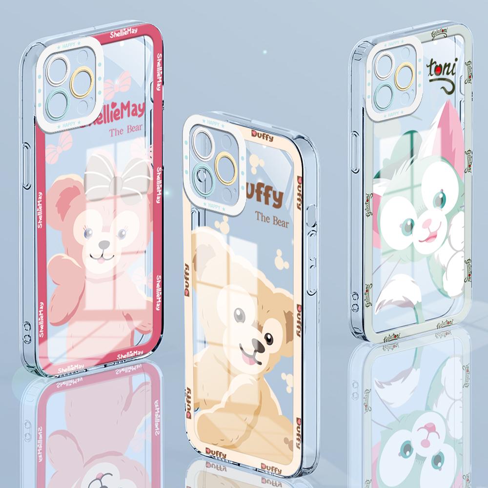 Противоударный чехол с рисунком StellaLou Duffy Gelatoni ShellieMay Crystal, полное покрытие, защита камеры, прозрачный мягкий чехол для телефона Vivo
Противоударный чехол с рисунком StellaLou Duffy Gelatoni ShellieMay Crystal, полное покрытие, защита камеры, прозрачный мягкий чехол для телефона Vivo