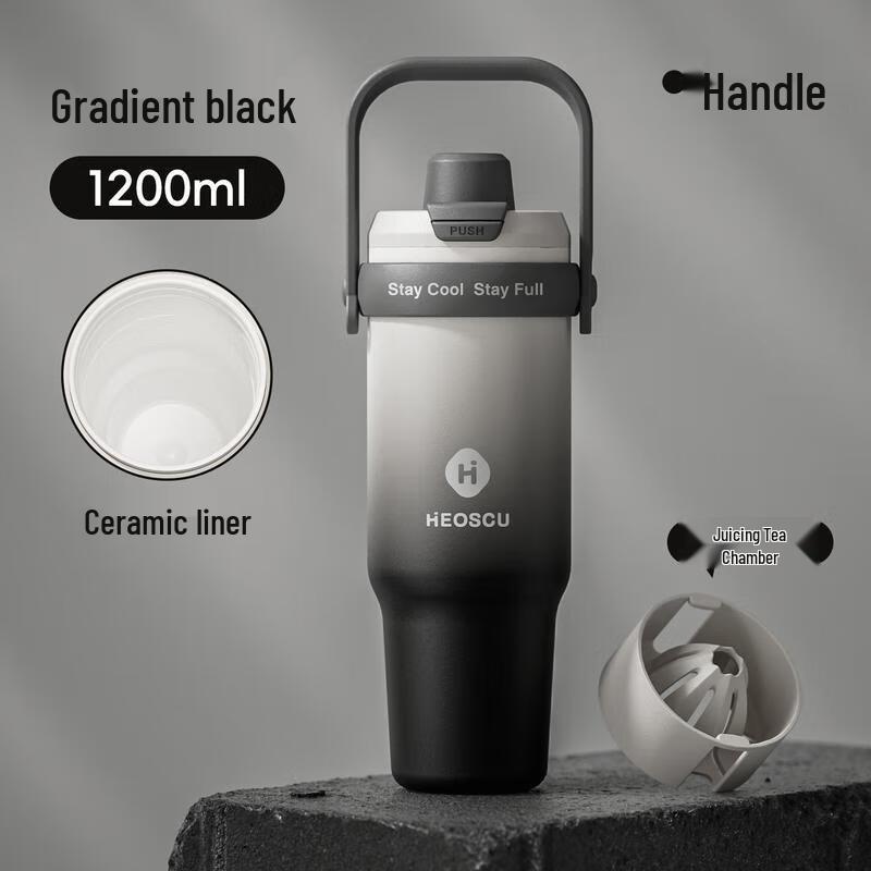 HANDUNYOU Jumbo Insulated Tumbler with Ceramic Liner and Handle
HANDUNYOU Jumbo Insulated Tumbler with Ceramic Liner and Handle
