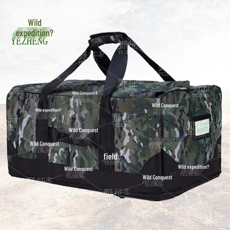 Durable Tactical Portable Kit Bag
Durable Tactical Portable Kit Bag