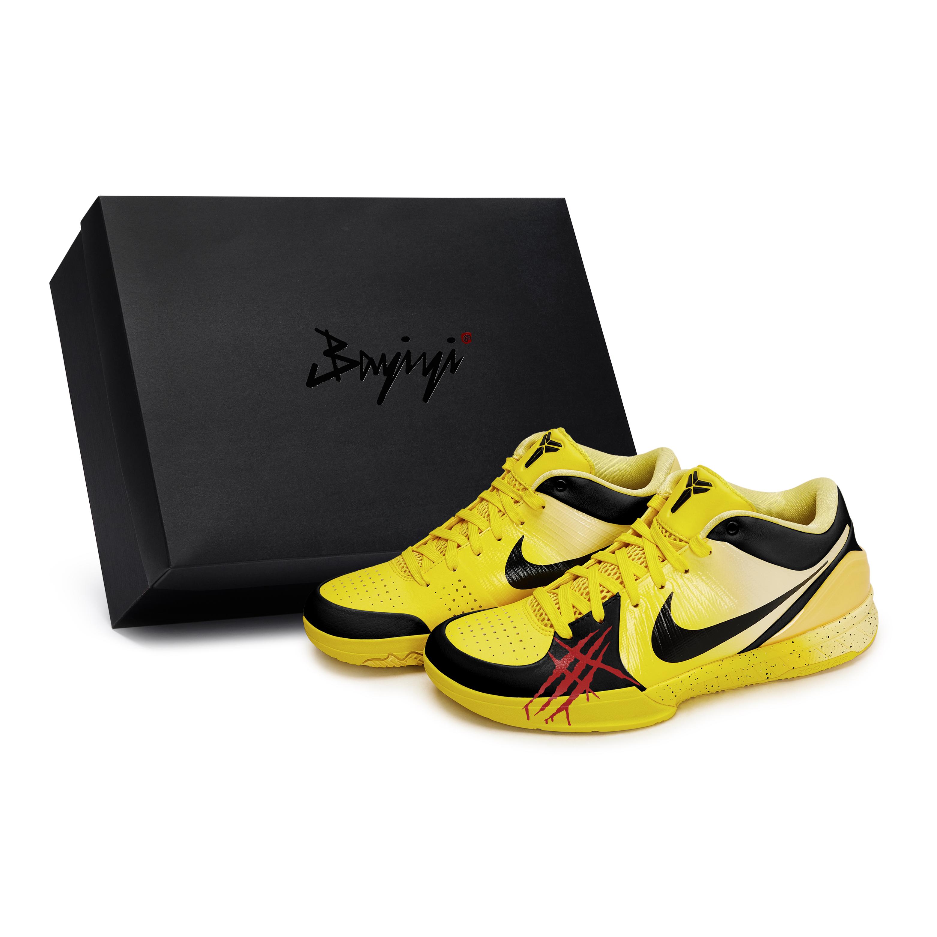 Nike Zoom Kobe 4 Basketball Shoes Unisex Low Top Black/Yellow/Red IH0587-700(Team80-S-BOX) 40.5
Nike Zoom Kobe 4 Basketball Shoes Unisex Low Top Black/Yellow/Red IH0587-700(Team80-S-BOX) 40.5