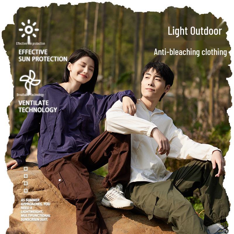 UPF50+ Sun Protection Jacket - Men s and Women s Thin, Breathable Outdoor Windbreaker 2XL
UPF50+ Sun Protection Jacket - Men s and Women s Thin, Breathable Outdoor Windbreaker 2XL
