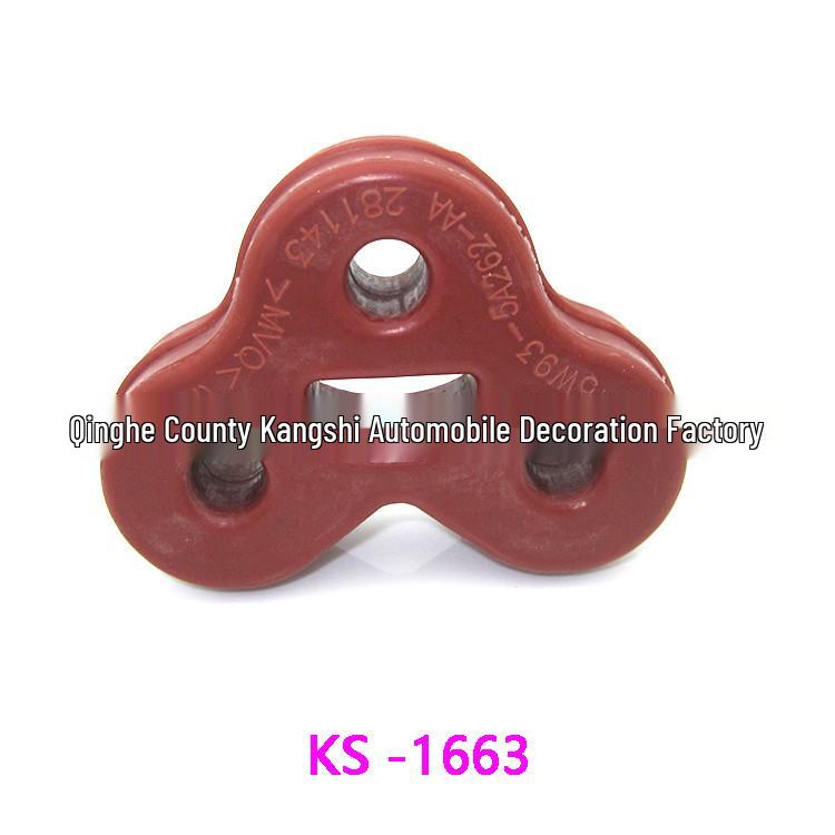 Kang s Exhaust Pipe & Muffler Hanger for Jaguar XJL, XF, XJ
Kang s Exhaust Pipe & Muffler Hanger for Jaguar XJL, XF, XJ