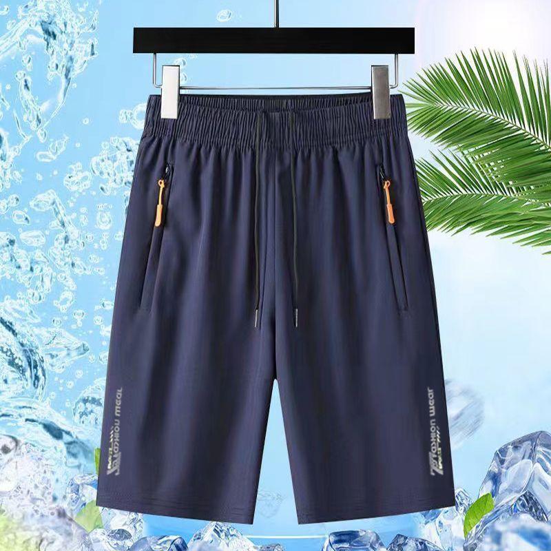 Men s Casual Beach Shorts Summer Quick Dry Lightweight Elastic Waistband Drawstring Pockets Outdoor Sports Swim Trunks XXL синий
Men s Casual Beach Shorts Summer Quick Dry Lightweight Elastic Waistband Drawstring Pockets Outdoor Sports Swim Trunks XXL синий