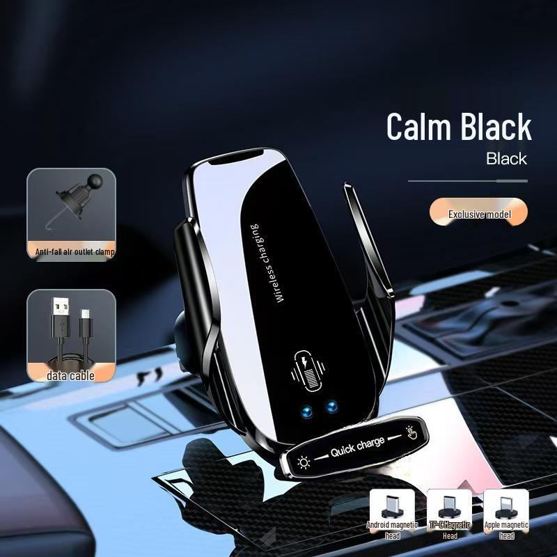 2025 Wireless Car Phone Holder with Charger & Navigation Black Tech Super Fast Charge чёрный
2025 Wireless Car Phone Holder with Charger & Navigation Black Tech Super Fast Charge чёрный