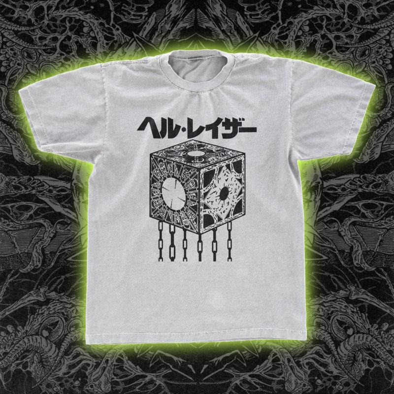 LaUnisext Configuration Box Japanese Hellraiser Classic Tee New SpringSummer Arrivals Regular Fit Casual Unisex Women 4XL
LaUnisext Configuration Box Japanese Hellraiser Classic Tee New SpringSummer Arrivals Regular Fit Casual Unisex Women 4XL