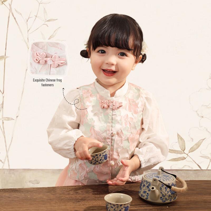 LUSON Baby Girl New Chinese Style Two-Piece Outfit 100
LUSON Baby Girl New Chinese Style Two-Piece Outfit 100